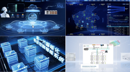 許繼數儲 領引潮流丨許繼打造全系列儲能產品生態，獲院士肯定專家點贊