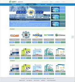 云工作臺(tái) 數(shù)據(jù)處理與存儲(chǔ)服務(wù)的核心力量