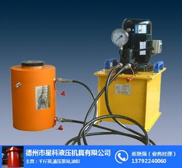 星科液壓 專業(yè)液壓千斤頂供應(yīng)商，打造高效可靠液壓機(jī)具